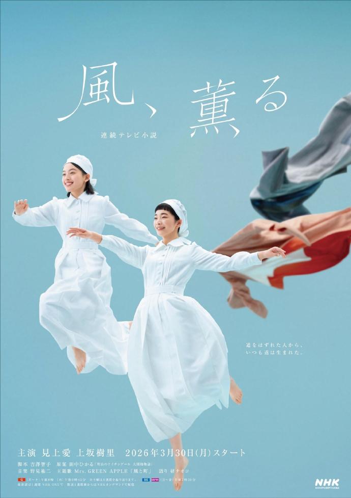 一夜钟情