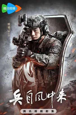 小祖宗她芳心纵火